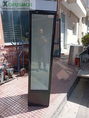 Επαγγελματικό Ψυγείο Αναψυκτικών 42x43x188 cm (Μεταχειρισμένο)