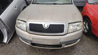 SCODA SUPERB 2006 ΤΡΟΜΠΕΤΟ ΔΙΑΦΟΡΑ ΑΝΤΑΛΛΑΚΤΙΚΑ