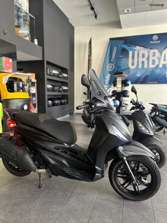 Piaggio Beverly 400 2024 HPE Sport