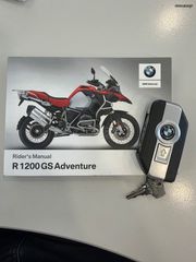 Bmw R 1200 GS Adventure 2018 ΤΕΡΜΑ ΕΞΟΠΛΙΣΜΕΝΗ!!!  26.000km! 3xBOX GPS-thumb-43