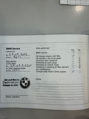 Bmw R 1200 GS Adventure 2018 ΤΕΡΜΑ ΕΞΟΠΛΙΣΜΕΝΗ!!!  26.000km! 3xBOX GPS-thumb-45