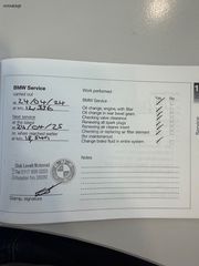 Bmw R 1200 GS Adventure 2018 ΤΕΡΜΑ ΕΞΟΠΛΙΣΜΕΝΗ!!!  26.000km! 3xBOX GPS-thumb-48