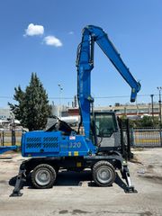 Μηχανήματα Ανακύκλωσης Fuchs 2013 MHL 320
