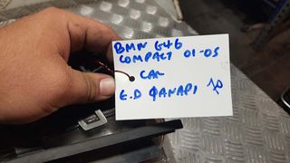 BMW E46 COMPACT 01-05 ΕΜΠΡΟΣ ΔΕΞΙΟ ΦΑΝΑΡΙ-thumb-2