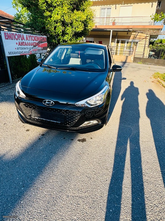 Hyundai i 20 2017 1.2 Βενζίνη 2018 Μοντέλο!!
