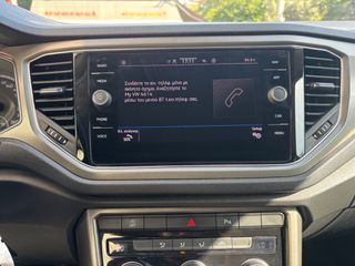 Volkswagen T-Roc 2021 1 ΧΕΡΙ ΕΛΛΗΝΙΚΟ/ ΟΘΟΝΗ/ CAR PLAY/ 82.000ΚΜ!-thumb-22