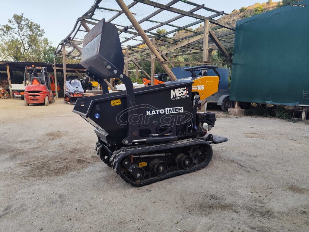 Ντάμπερ - Dumper Kato 2022 Taurus 500