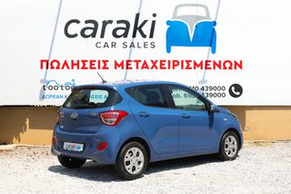 Hyundai i 10 2014 1.0 FIFA WORLD CUP EDITION,A/C,LED ΦΩΤΑ ΗΜΕΡΑΣ,ΠΡΟΒΟΛΕΙΣ+++-thumb-3
