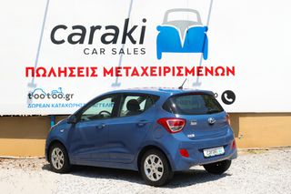 Hyundai i 10 2014 1.0 FIFA WORLD CUP EDITION,A/C,LED ΦΩΤΑ ΗΜΕΡΑΣ,ΠΡΟΒΟΛΕΙΣ+++-thumb-4