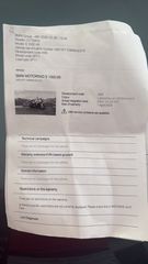Bmw S 1000 XR 2025 M PACKET-thumb-4