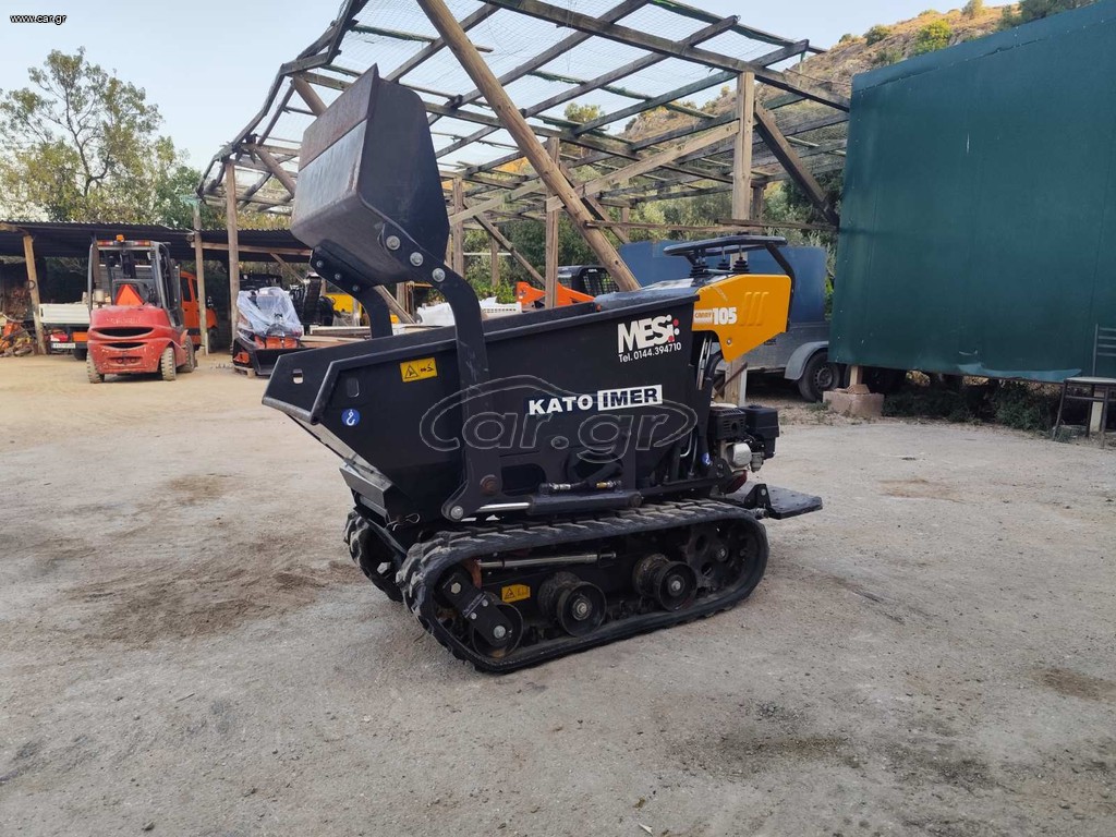 Φορτωτάκι Kato 2022 Taurus 500