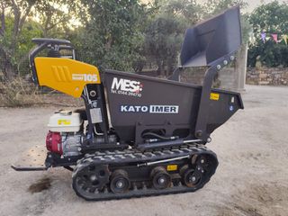 Φορτωτάκι Kato 2022 Taurus 500-thumb-5