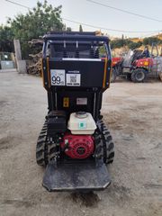 Φορτωτάκι Kato 2022 Taurus 500-thumb-12