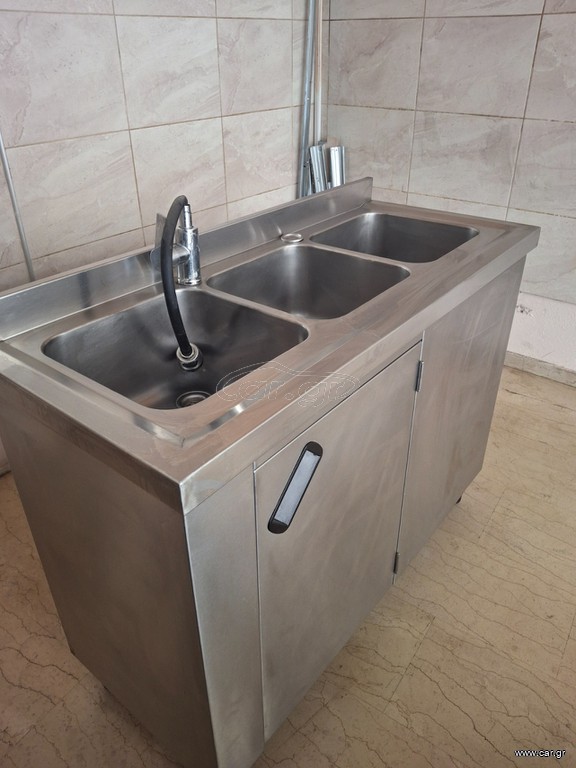 Inox Λάντζα Τριπλή