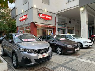 Peugeot 208 2024 1.200 STYLE MONO 18.000XM ! ΣΑΝ ΚΑΙΝΟΥΡΙΟ * ΧΩΡΙΣ ΤΕΛΗ ΚΥΚΛ.-thumb-109