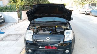 Citroen C2 2004 ΑΥΤΟΜΑΤΟ !!!-thumb-43