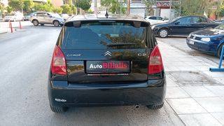 Citroen C2 2004 ΑΥΤΟΜΑΤΟ !!!-thumb-9