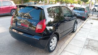 Citroen C2 2004 ΑΥΤΟΜΑΤΟ !!!-thumb-11
