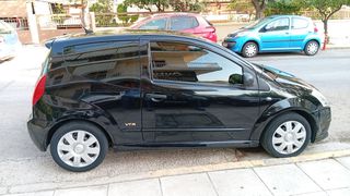 Citroen C2 2004 ΑΥΤΟΜΑΤΟ !!!-thumb-15