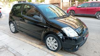 Citroen C2 2004 ΑΥΤΟΜΑΤΟ !!!-thumb-17