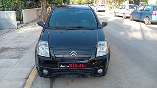 Citroen C2 2004 ΑΥΤΟΜΑΤΟ !!!-thumb-21