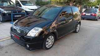 Citroen C2 2004 ΑΥΤΟΜΑΤΟ !!!-thumb-25