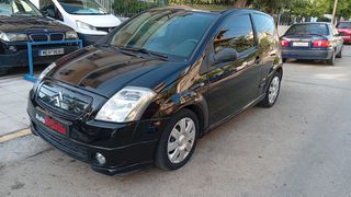 Citroen C2 2004 ΑΥΤΟΜΑΤΟ !!!