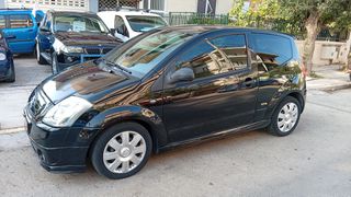 Citroen C2 2004 ΑΥΤΟΜΑΤΟ !!!-thumb-1