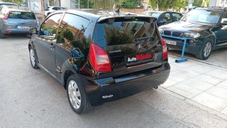 Citroen C2 2004 ΑΥΤΟΜΑΤΟ !!!-thumb-7