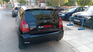 Citroen C2 2004 ΑΥΤΟΜΑΤΟ !!!-thumb-8