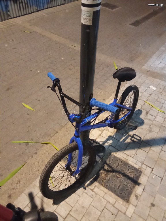 BMX 2025 Haro