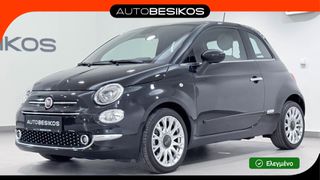Fiat 500 2020 1.0 HYBRID STAR PANORAMA NAVI/AUTOBESIKOS