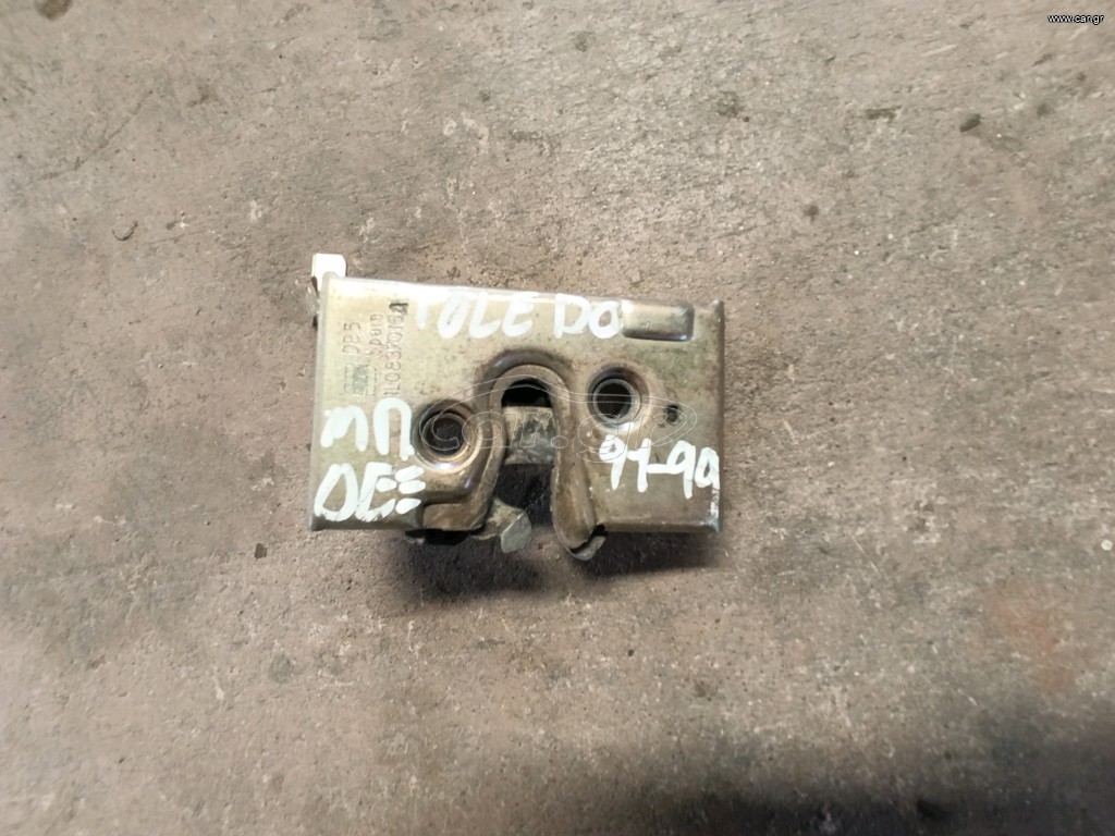 ΚΛΕΙΔΑΡΙΑ SEAT TOLEDO ΕΜΠ. ΔΕΞΙΑ 91-99