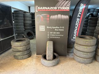 205-55-17 GOODYEAR DOT 4424!!!!!!!!!!!!!!!!!!!!!!!!!!!!!!