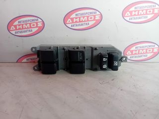 TOYOTA COROLLA '13-'19 ΜΕΤΑΧΕΙΡΙΣΜΕΝΟΣ ΑΡΙΣΤΕΡΟΣ ΔΙΑΚΟΠΤΗΣ ΠΑΡΑΘΥΡΩΝ ΤΕΤΡΑΠΛΟΣ ΜΕ ΚΩΔΙΚΟ 192835 15ΕΠΑΦΕΣ