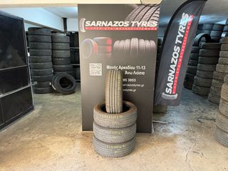 215-55-17 NEXEN DOT 1025!!!!!!!!!!!!!!!!!!!!!!!!!!!!!
