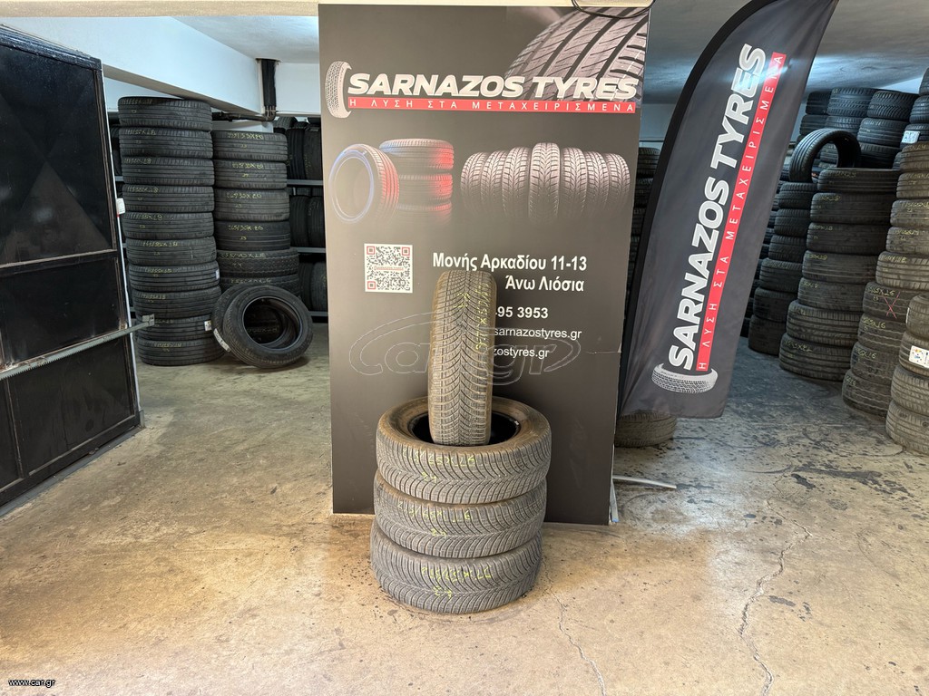 215-65-16 GOODYEAR DOT 0424!!!!!!!!!!!!!!!!!!!!!!!!!!!!!!!!!