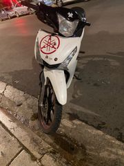 Yamaha Crypton S 2019