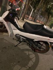 Yamaha Crypton S 2019-thumb-1
