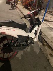 Yamaha Crypton S 2019-thumb-2