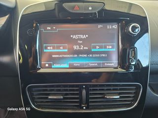 Renault Clio 2016 ENERGY dCi 90 Intens ΜΗΔΕΝΙΚΑ ΤΕΛΗ ΚΥΚΛΟΦΟΡΙΑΣ-thumb-17