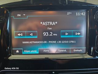 Renault Clio 2016 ENERGY dCi 90 Intens ΜΗΔΕΝΙΚΑ ΤΕΛΗ ΚΥΚΛΟΦΟΡΙΑΣ-thumb-18