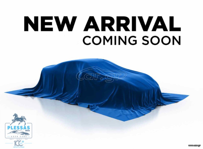 Bmw 116 2021 116i *** ΕΛΛΗΝΙΚΟ***