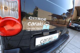 Κλούβα Citroen 2011 BERLINGO MAXI, L2, AIRCONDITION, ΤΡΙΘΕΣΙΟ ++-thumb-27
