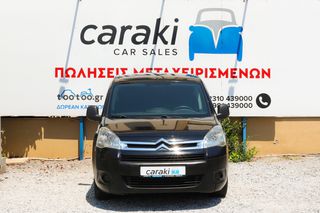 Κλούβα Citroen 2011 BERLINGO MAXI, L2, AIRCONDITION, ΤΡΙΘΕΣΙΟ ++-thumb-1