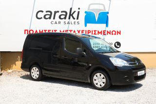 Κλούβα Citroen 2011 BERLINGO MAXI, L2, AIRCONDITION, ΤΡΙΘΕΣΙΟ ++-thumb-2