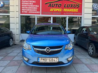 Opel Karl 2015 1.0 ECOFLEX -- ΣΕ ΑΡΙΣΤΗ ΚΑΤΑΣΤΑΣΗ!