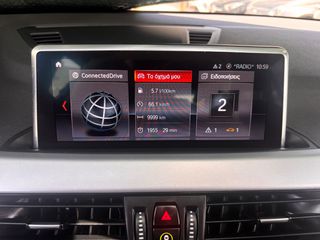 Bmw X1 2022 sDrive16d Lounge-thumb-25