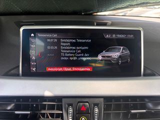 Bmw X1 2022 sDrive16d Lounge-thumb-30