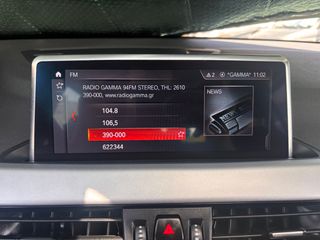 Bmw X1 2022 sDrive16d Lounge-thumb-31